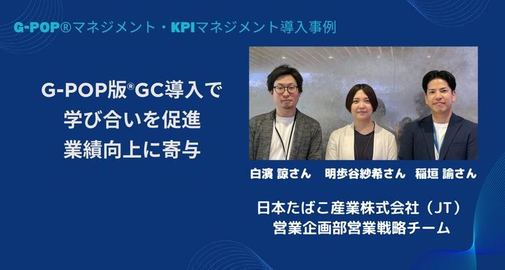 競争と結合 資本主義的自由経済をめぐって 競争と結合 資本主義的自由経済をめぐって(岡田与好) / 古本